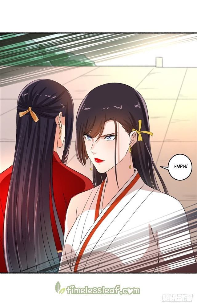 The Peerless Concubine chapter 63 halaman 12