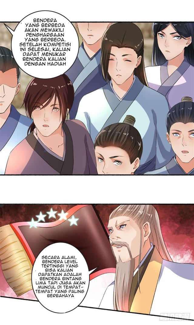 The Peerless Concubine chapter 66.5 halaman 7