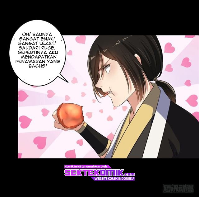 The Peerless Concubine chapter 68.5 halaman 3