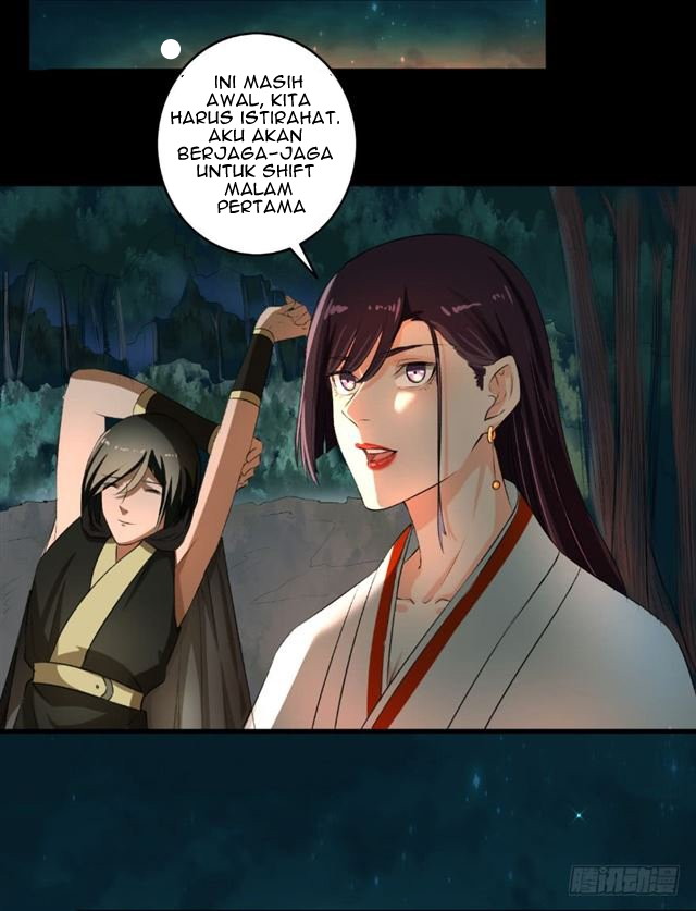 The Peerless Concubine chapter 68.5 halaman 4
