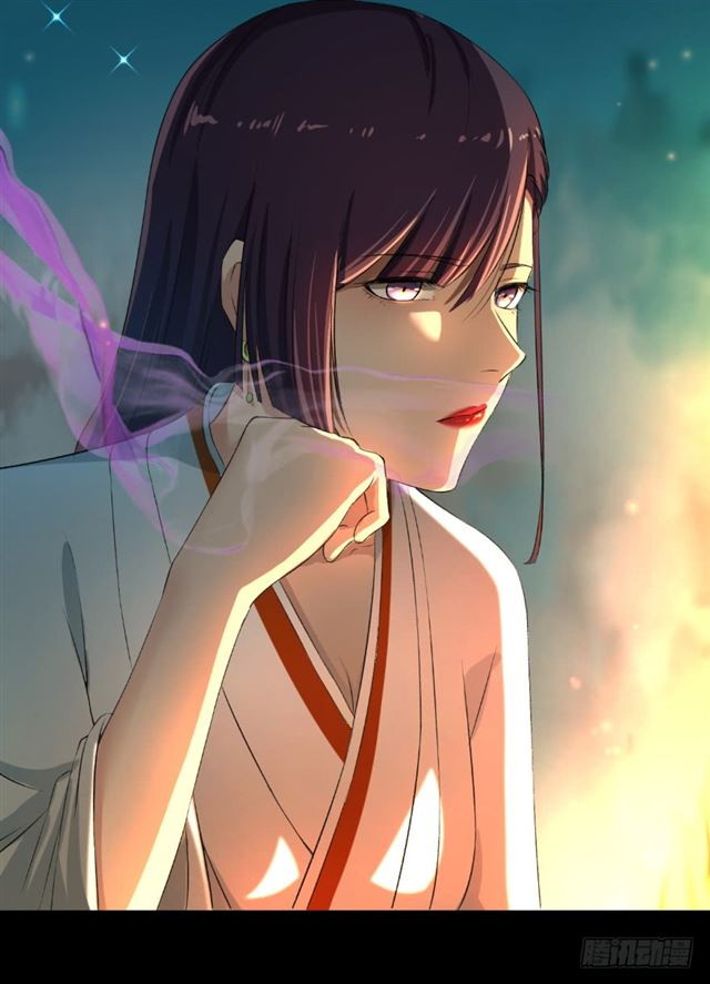 The Peerless Concubine chapter 68.5 halaman 6