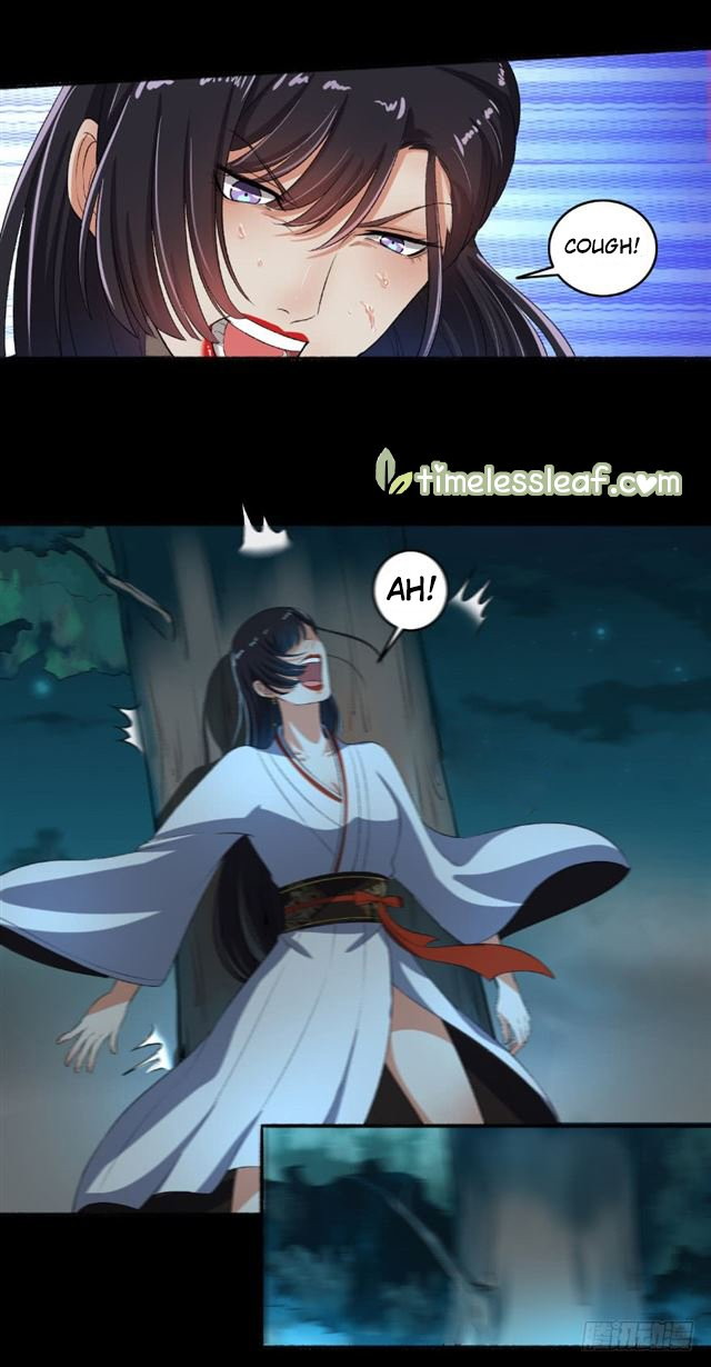The Peerless Concubine Bab 69.5 halaman 6