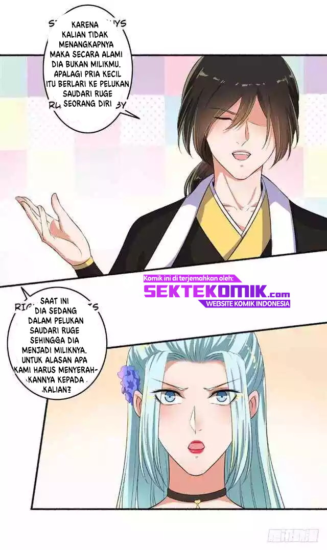 The Peerless Concubine chapter 71.5 halaman 2