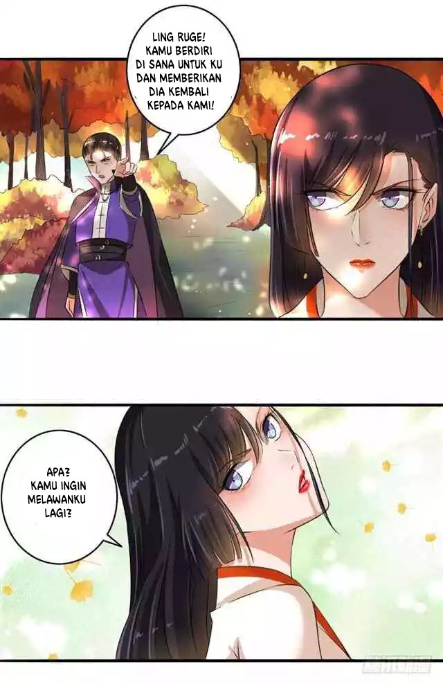 The Peerless Concubine chapter 71.5 halaman 9