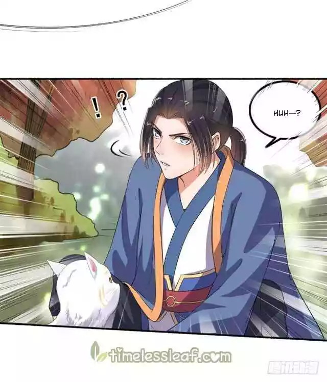 The Peerless Concubine chapter 73 halaman 5