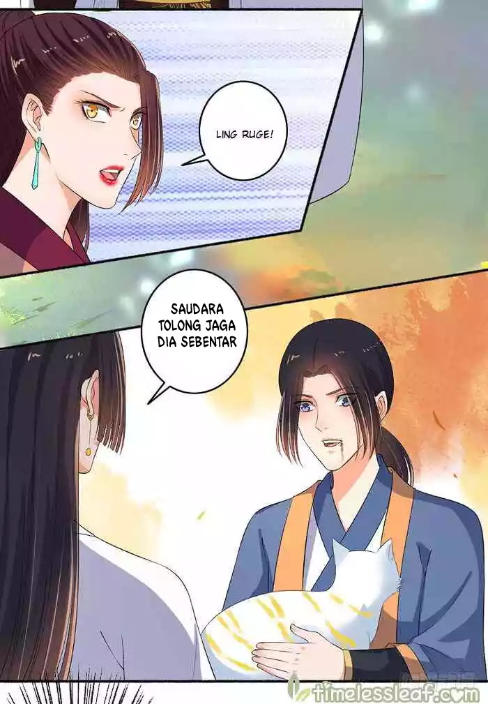 The Peerless Concubine Bab 74.5 halaman 4