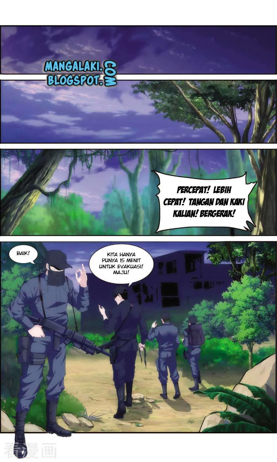 The Peerless Soldier chapter 1 halaman 3