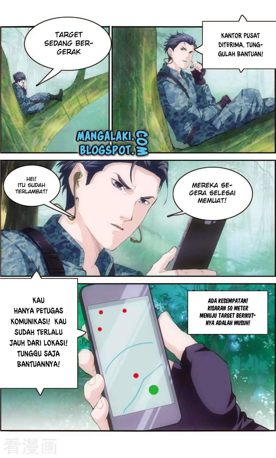 The Peerless Soldier chapter 1 halaman 4