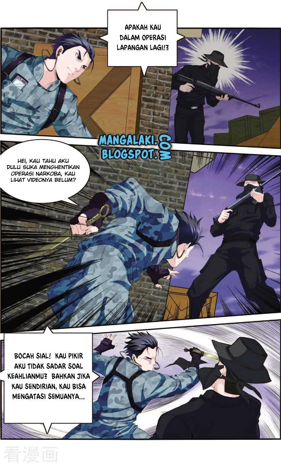 The Peerless Soldier chapter 1 halaman 7