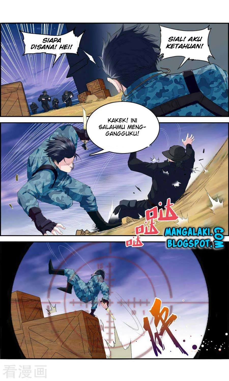 The Peerless Soldier chapter 1 halaman 9