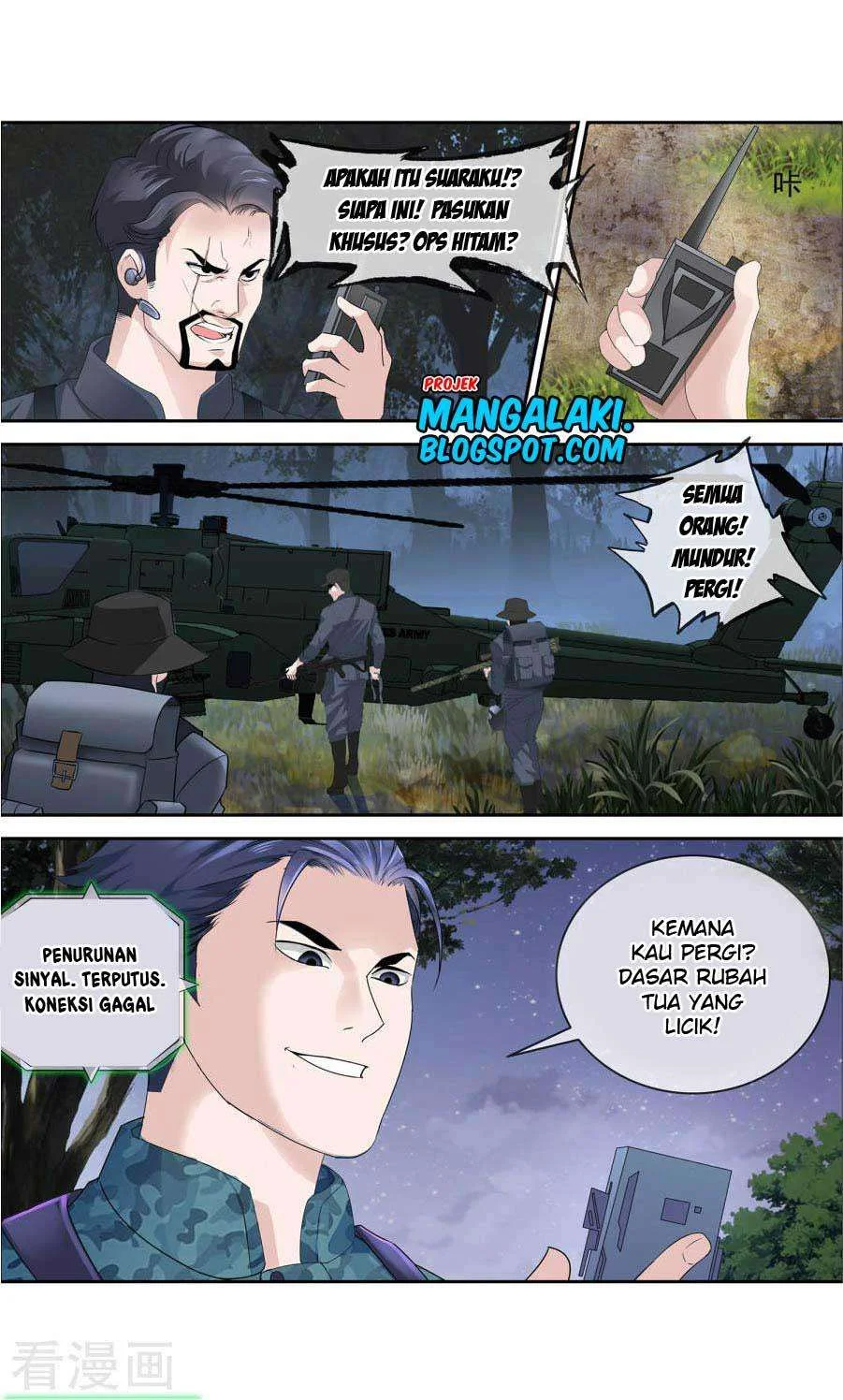 The Peerless Soldier Bab 2 halaman 7