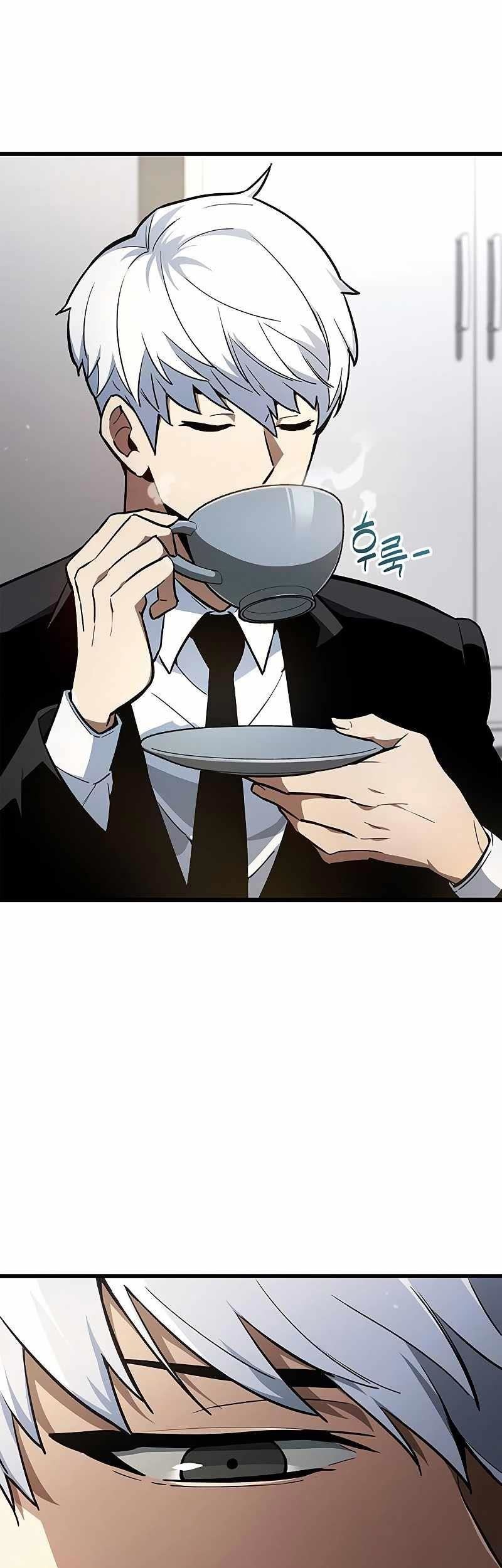 The Player Hides His Past chapter 01 halaman 10