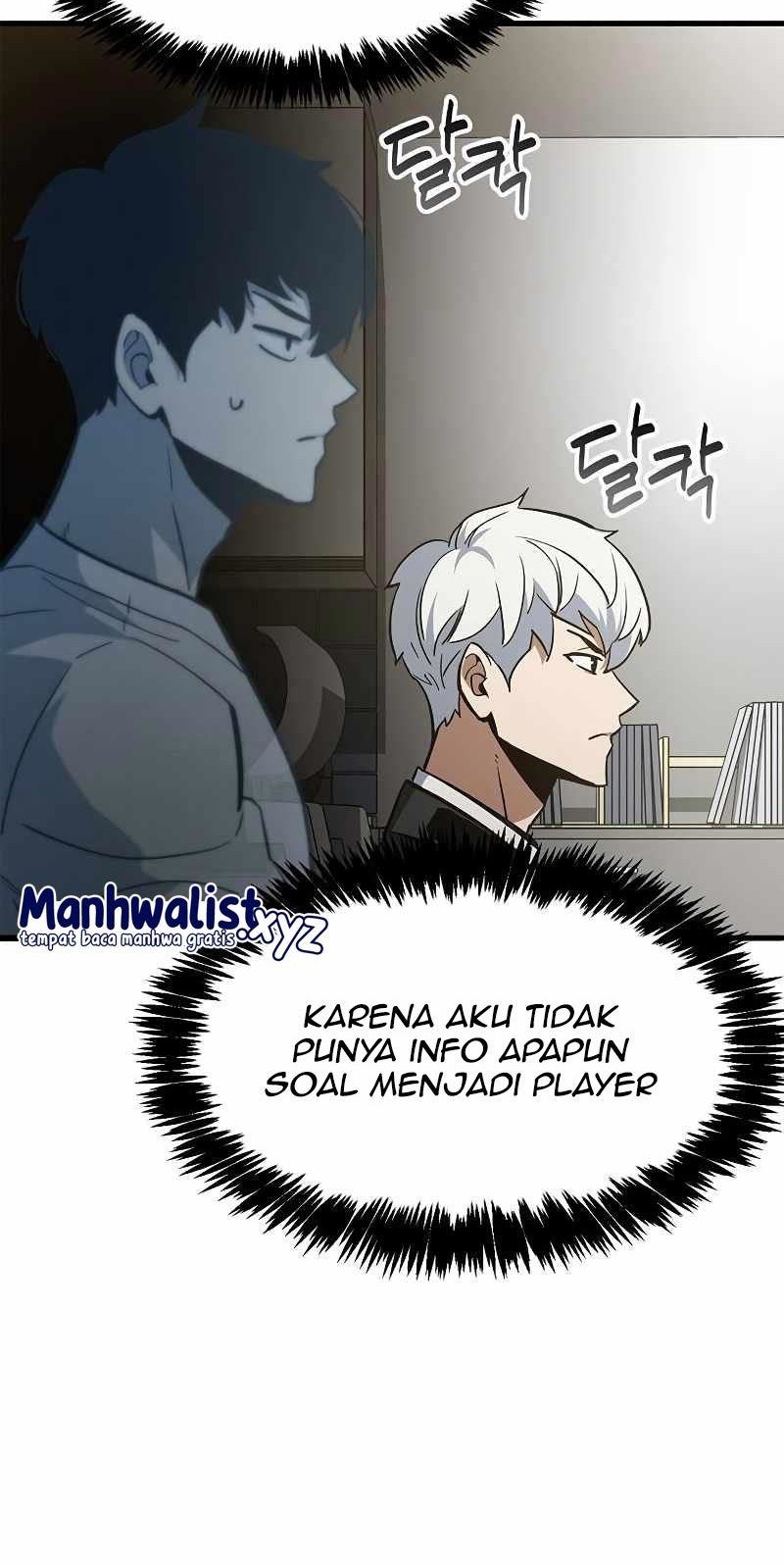The Player Hides His Past chapter 01 halaman 71