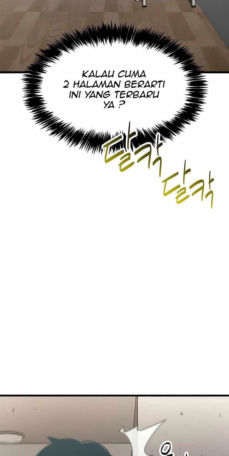 The Player Hides His Past chapter 01 halaman 78