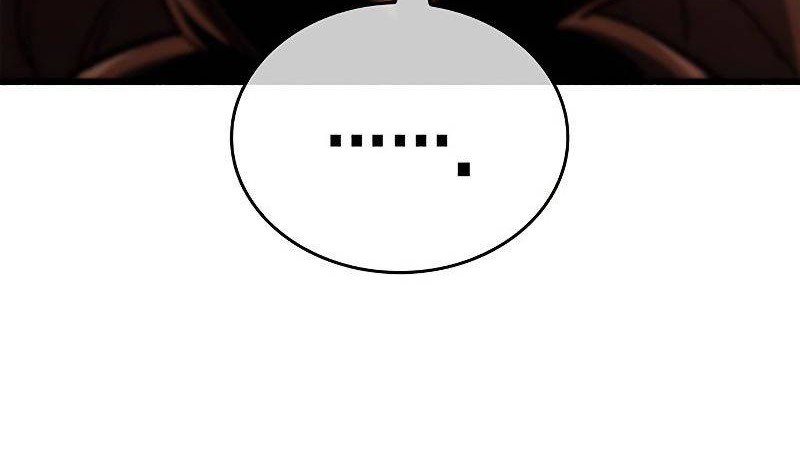 The Player Hides His Past chapter 03 halaman 108
