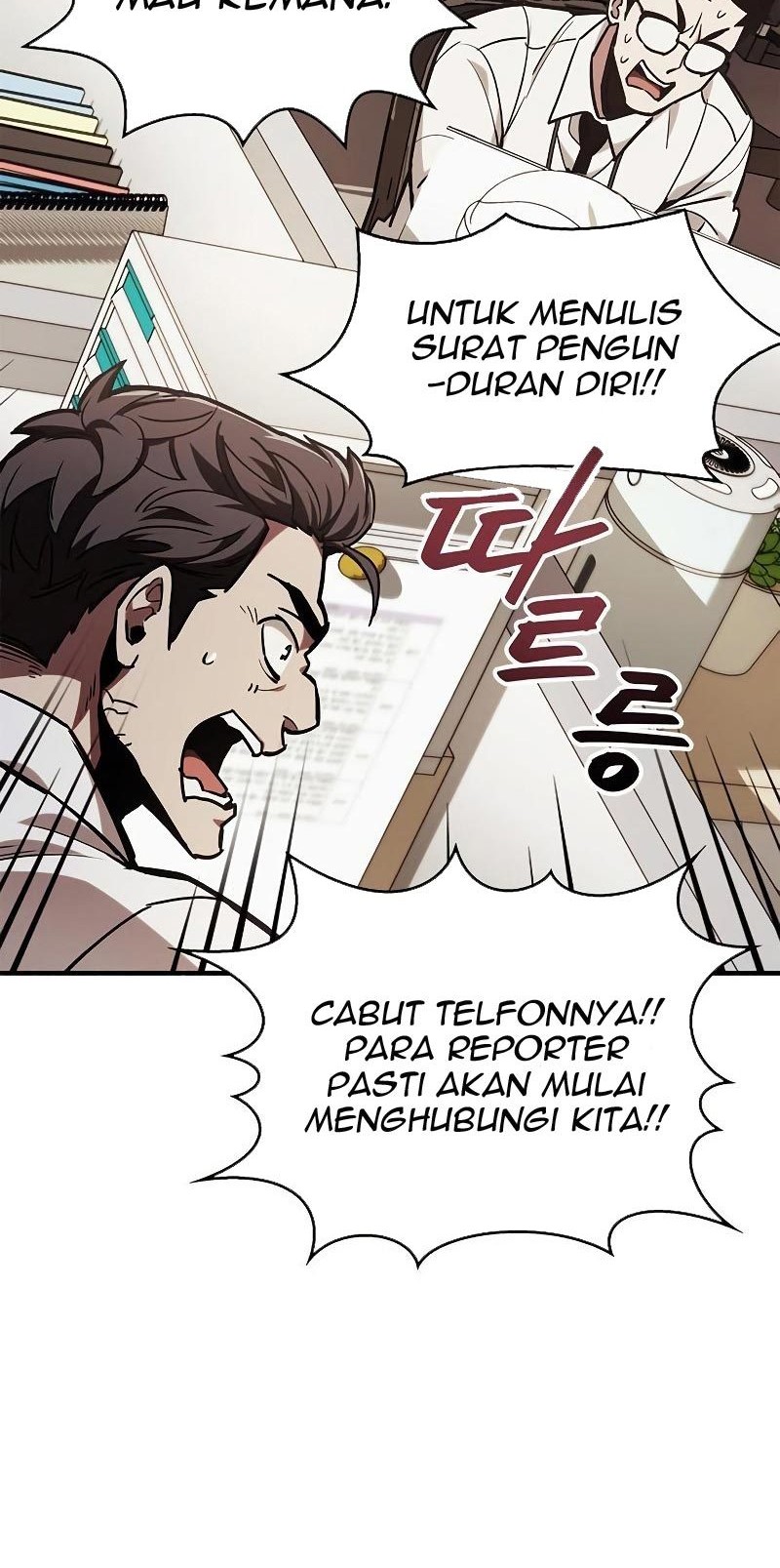 The Player Hides His Past chapter 05 halaman 40