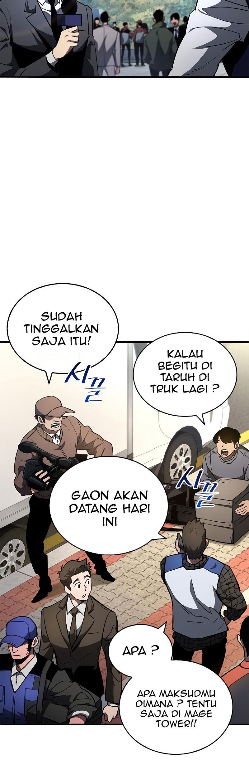 The Player Hides His Past chapter 06 halaman 3