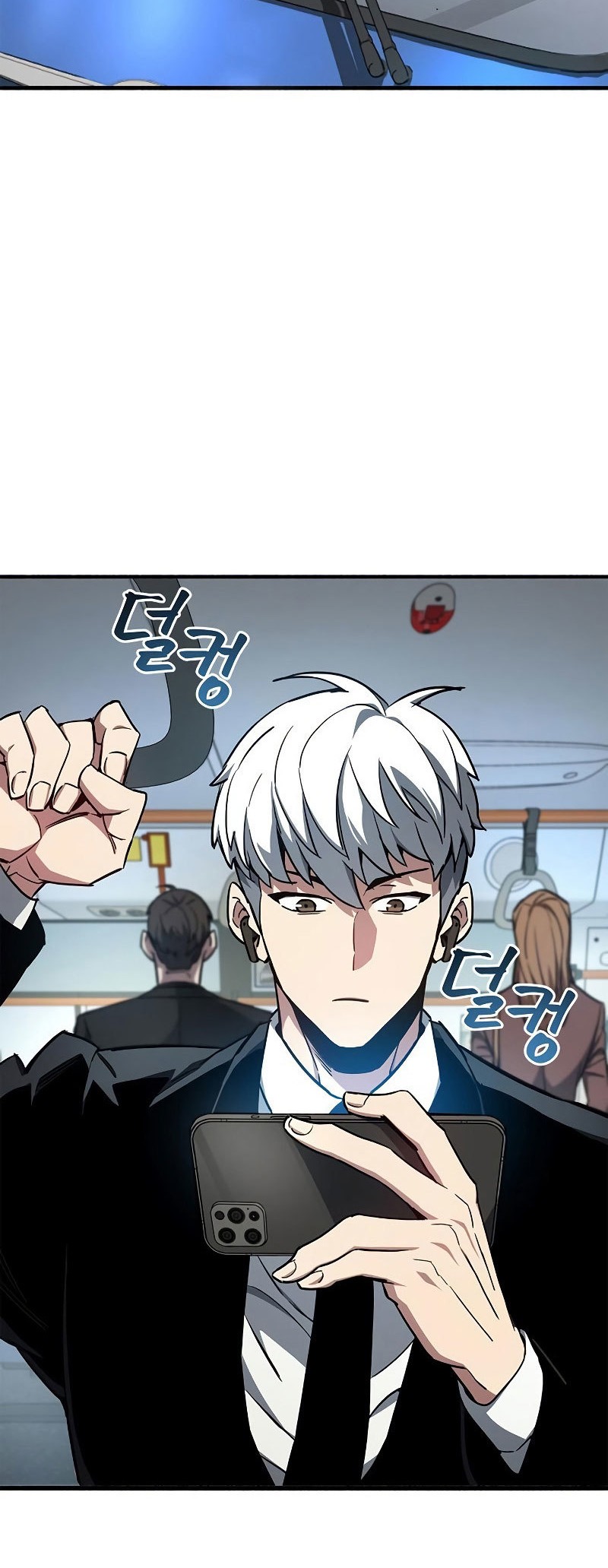 The Player Hides His Past chapter 06 halaman 30