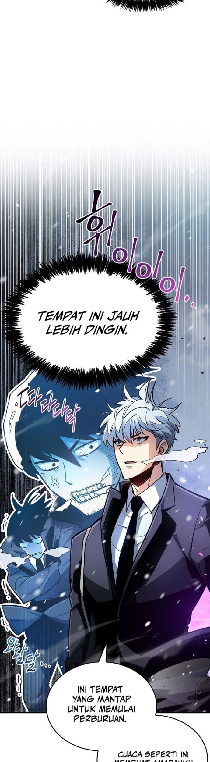 The Player Hides His Past chapter 07 halaman 3