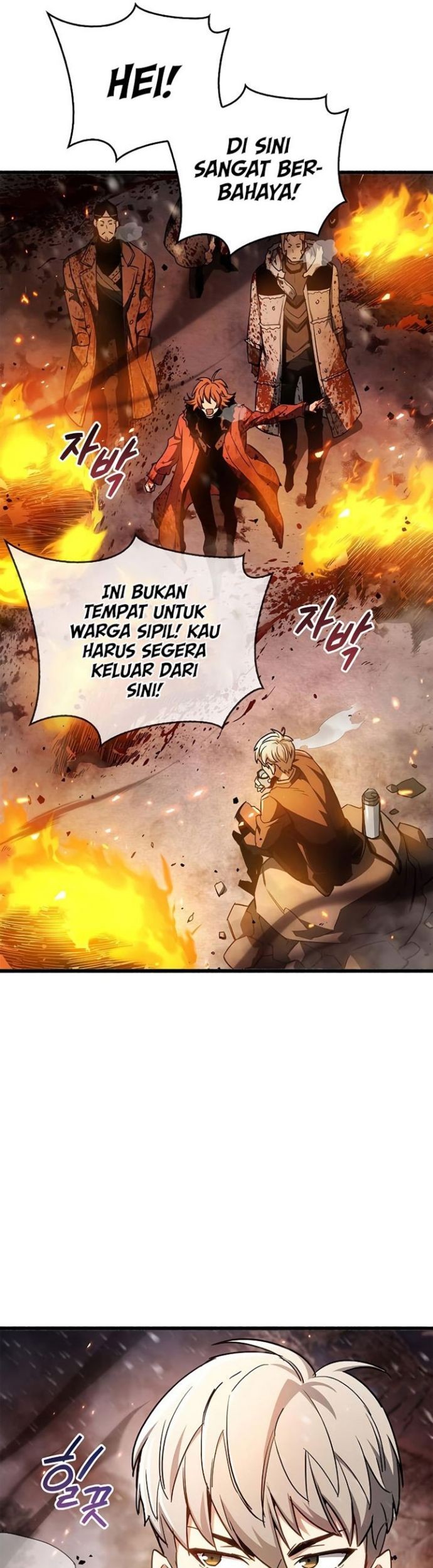The Player Hides His Past chapter 07 halaman 48
