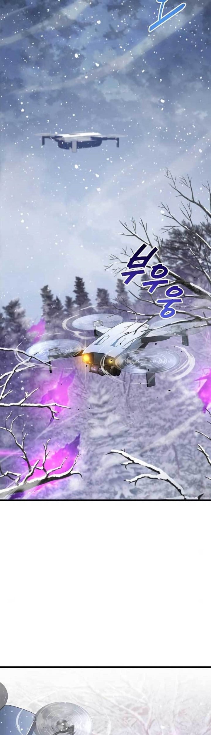 The Player Hides His Past chapter 08 halaman 64