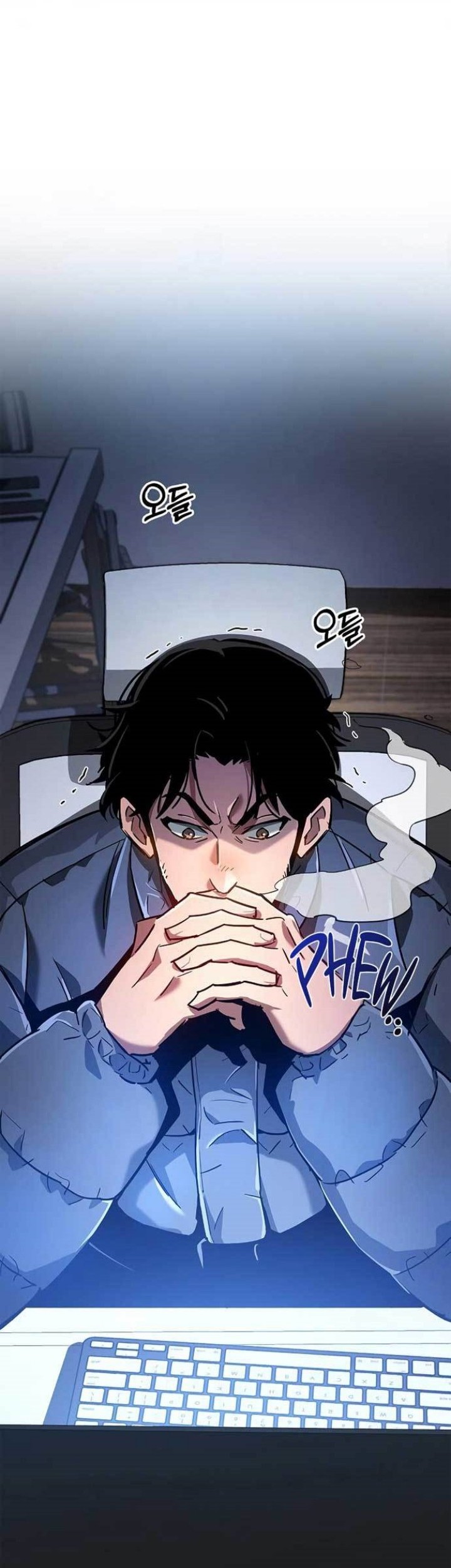 The Player Hides His Past chapter 08 halaman 74