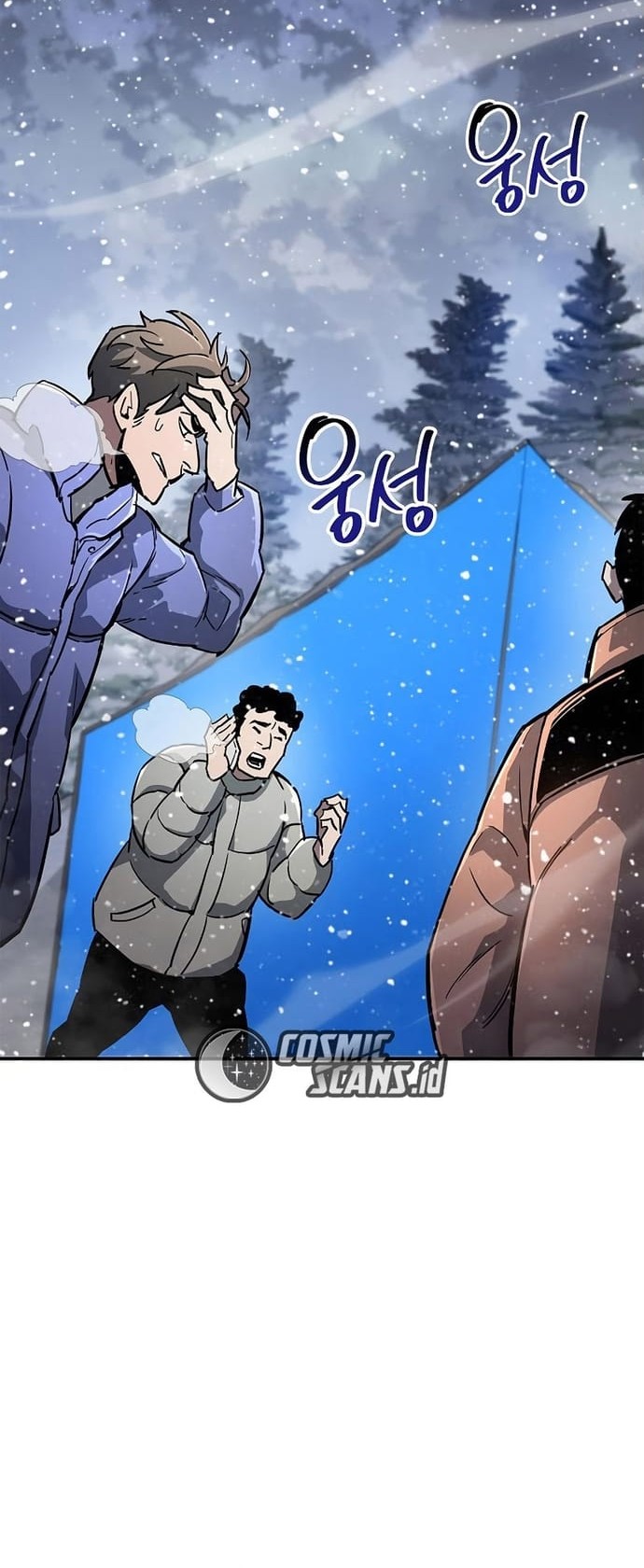 The Player Hides His Past chapter 09 halaman 56