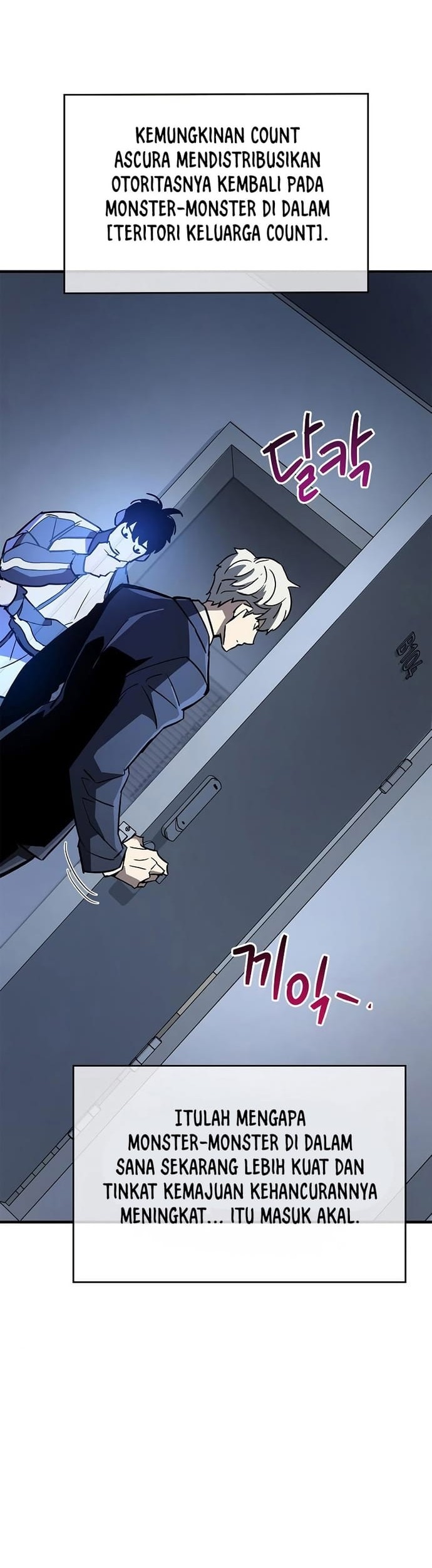The Player Hides His Past chapter 09 halaman 67