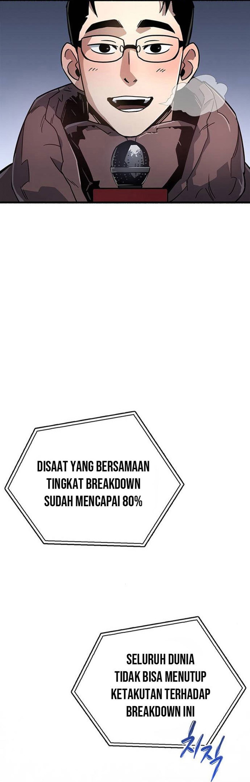 The Player Hides His Past chapter 10 halaman 45