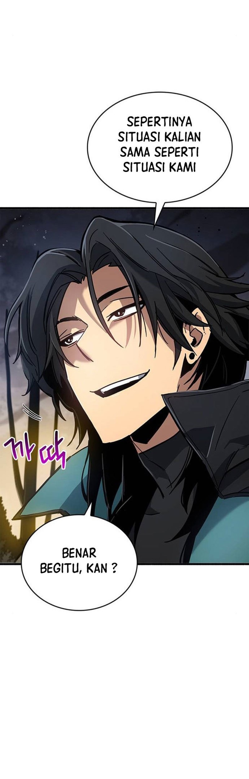 The Player Hides His Past chapter 10 halaman 87