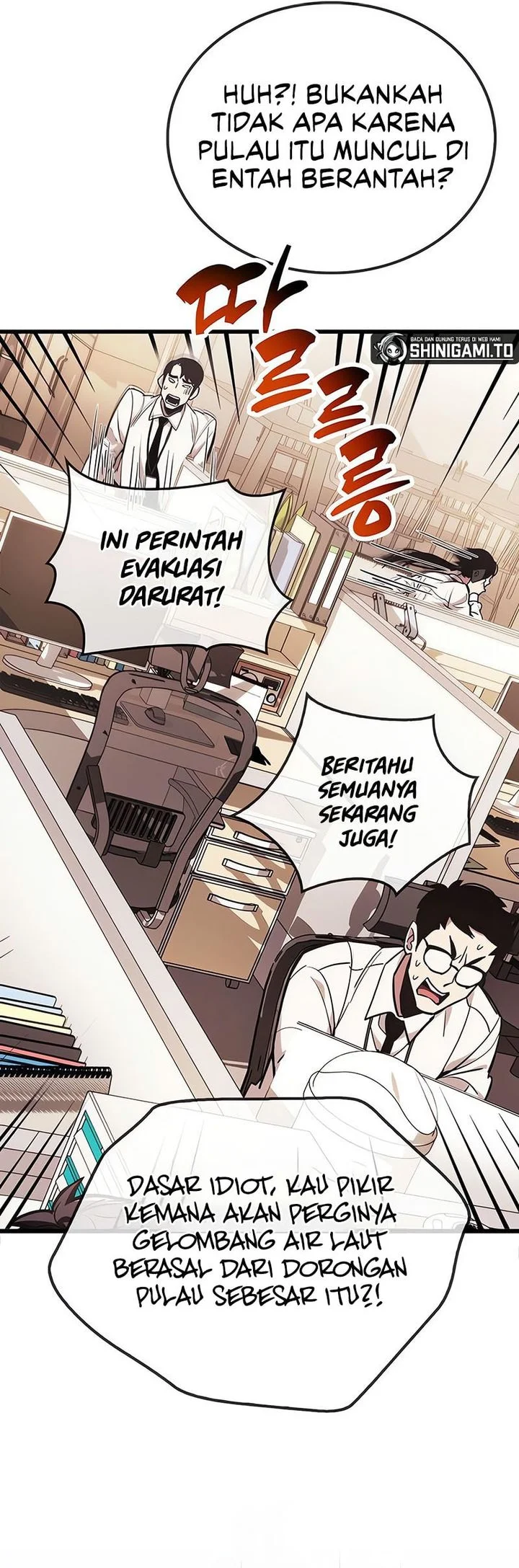 The Player Hides His Past Bab 101 halaman 57