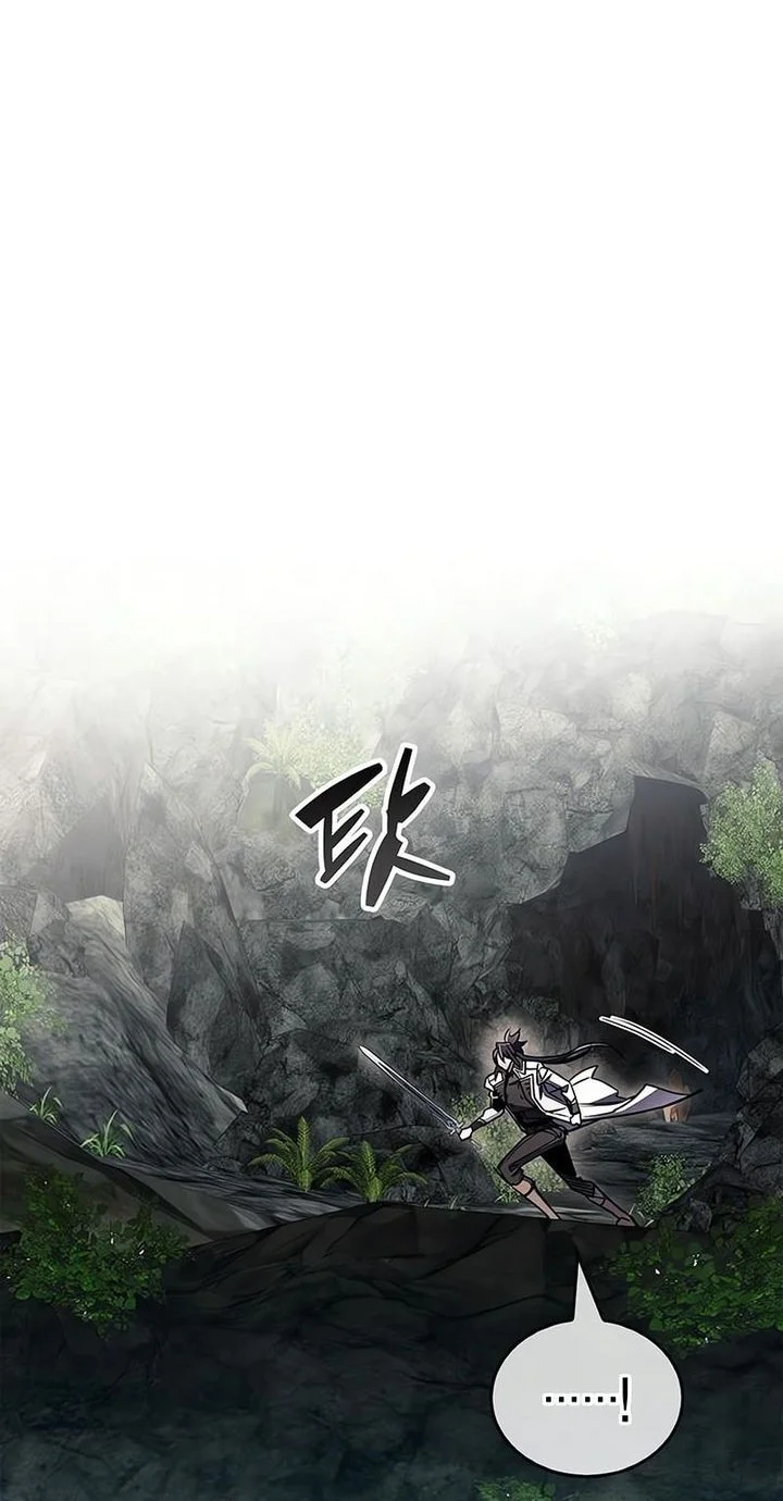 The Player Hides His Past Bab 101 halaman 85
