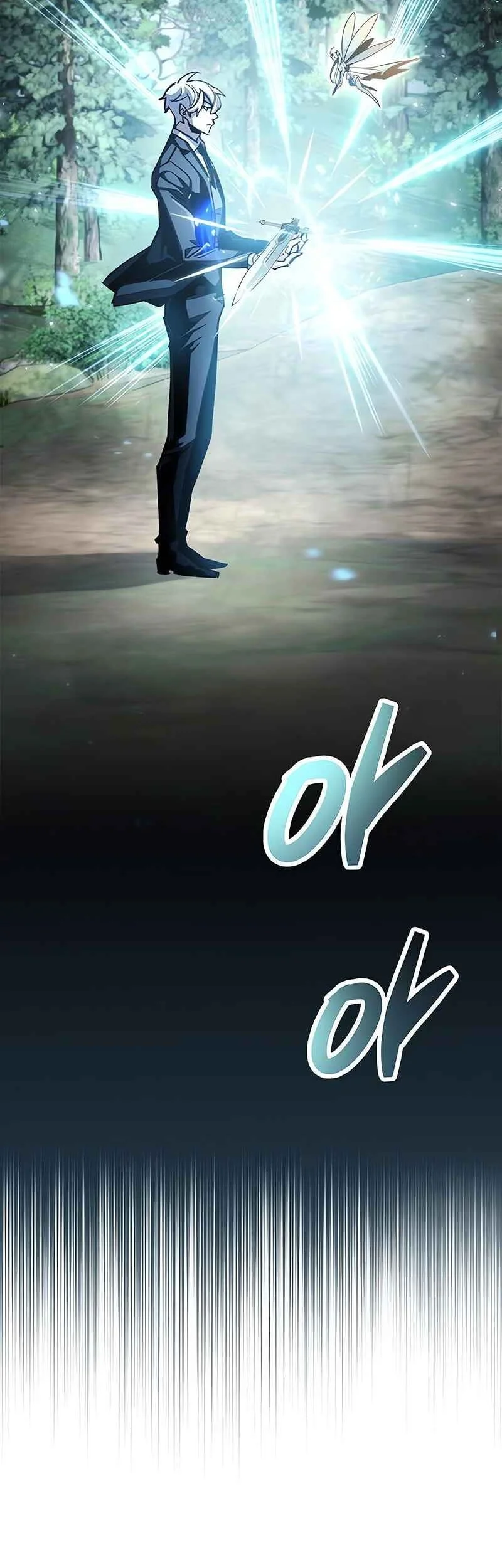 The Player Hides His Past chapter 103 halaman 5