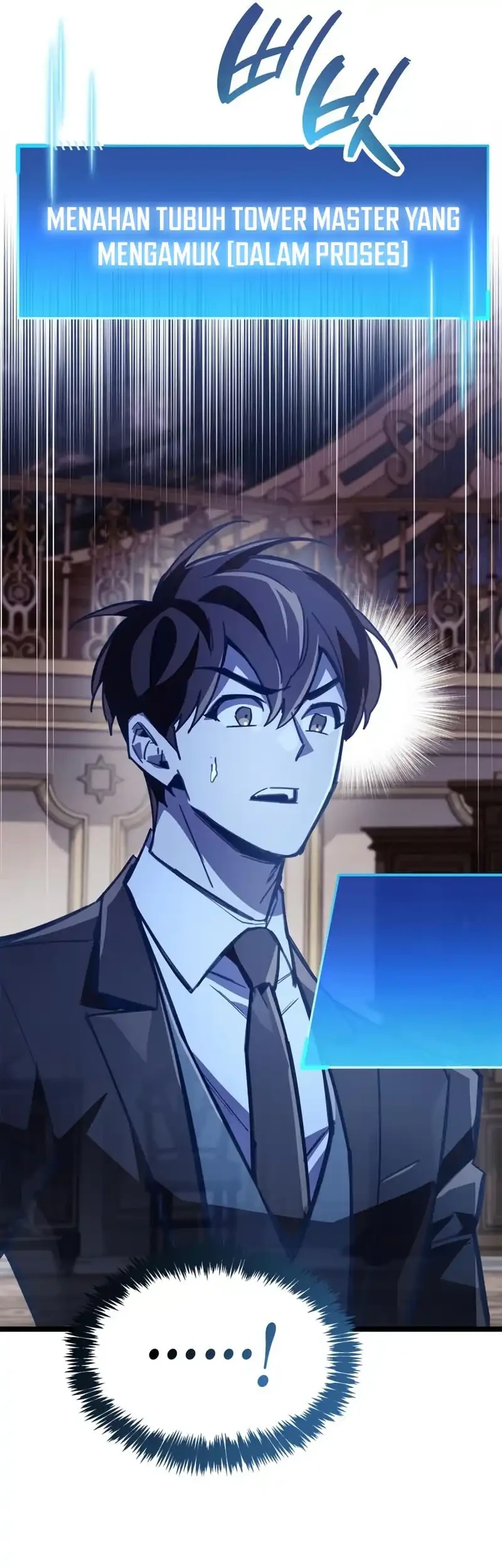 The Player Hides His Past chapter 108 halaman 5