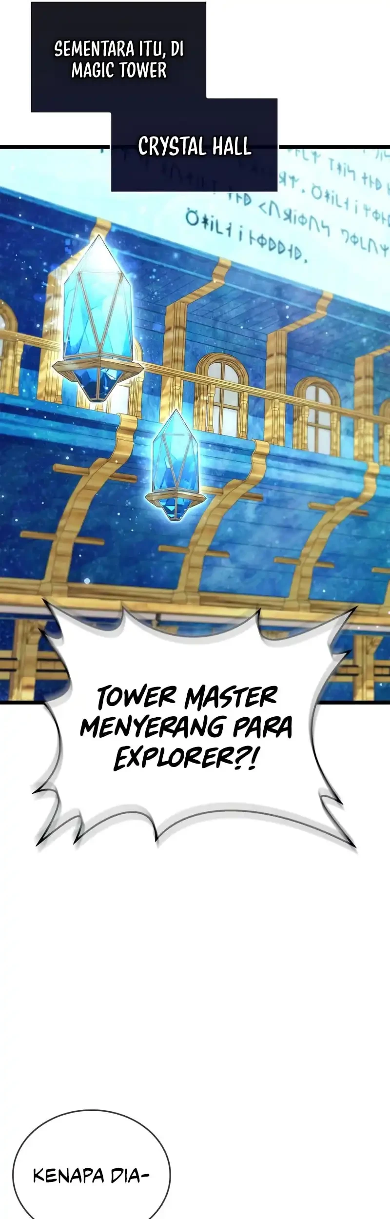 The Player Hides His Past chapter 108 halaman 41