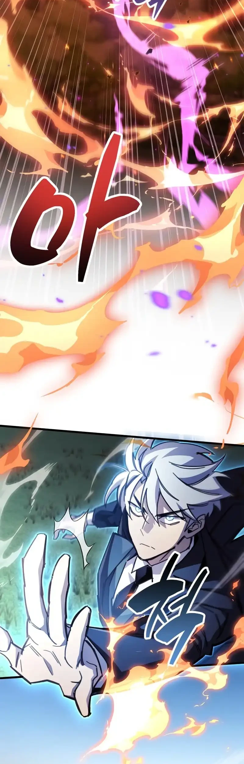 The Player Hides His Past chapter 108 halaman 62