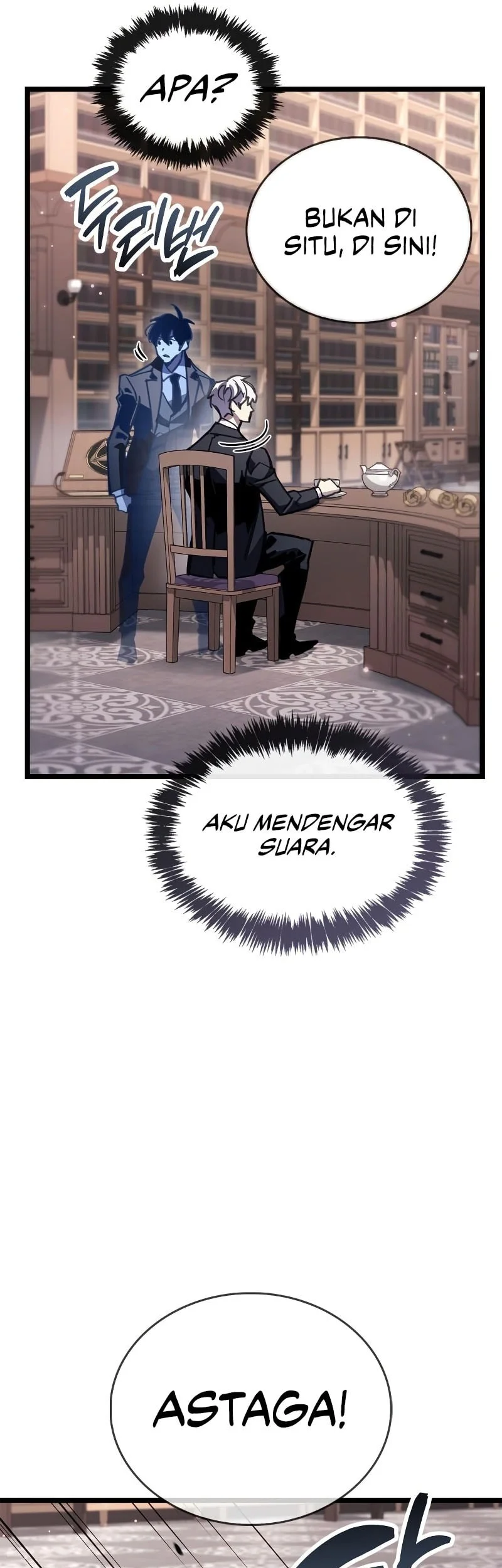 The Player Hides His Past Bab 109 halaman 80
