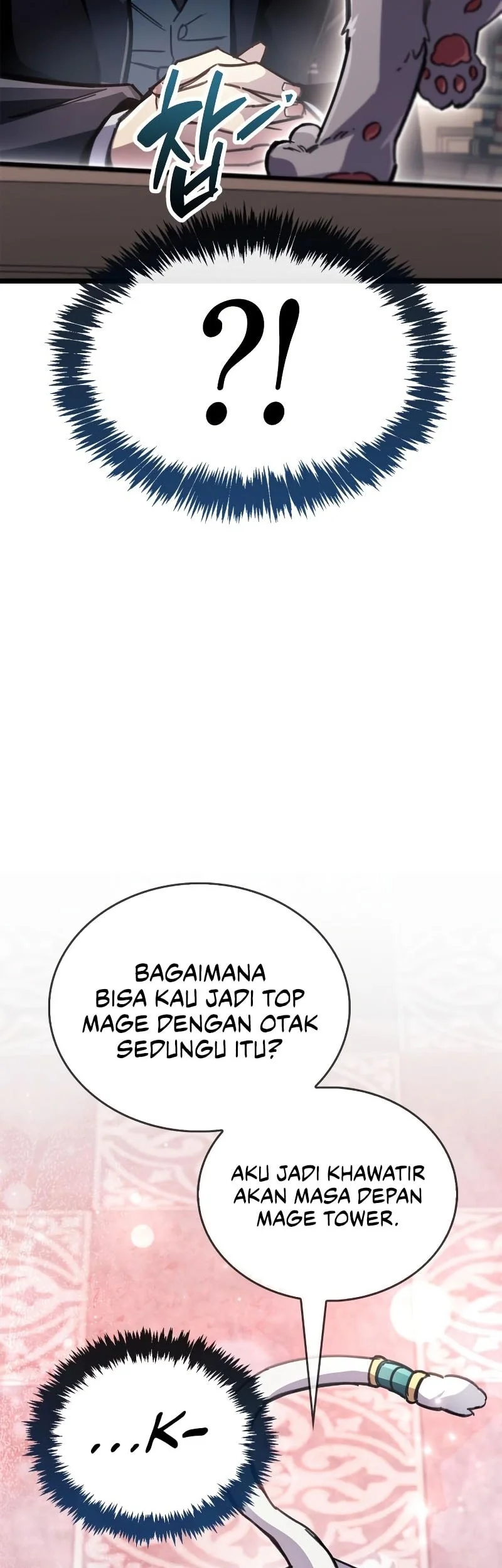The Player Hides His Past Bab 109 halaman 82