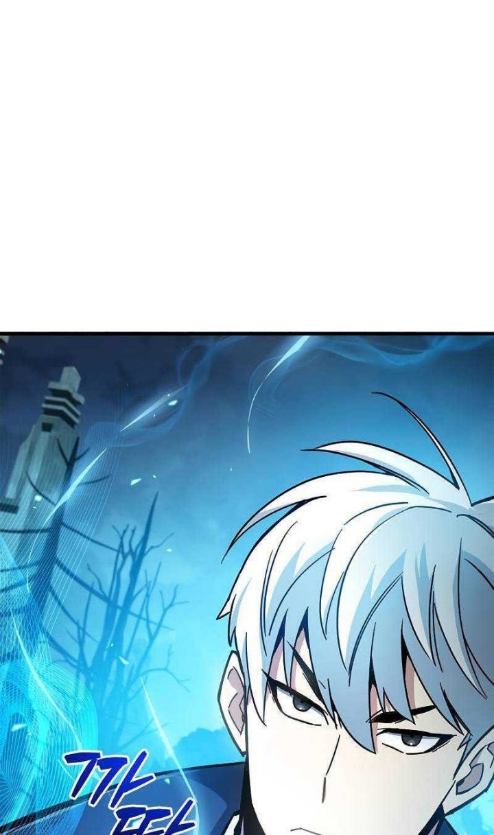 The Player Hides His Past chapter 11 halaman 63
