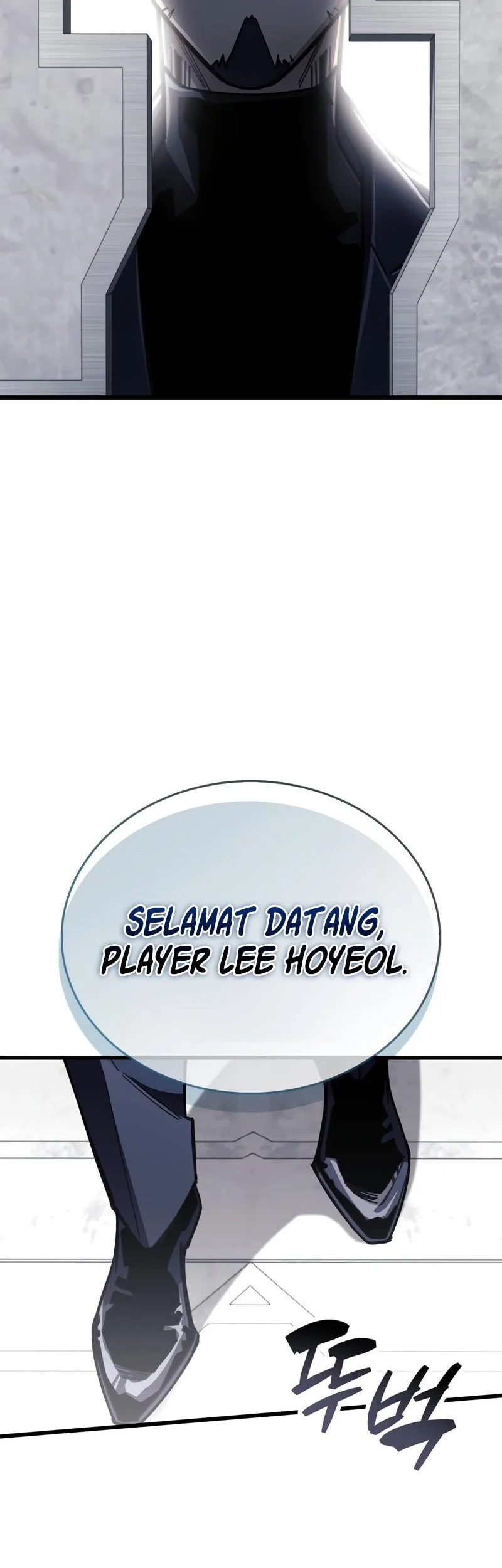 The Player Hides His Past chapter 111 halaman 21