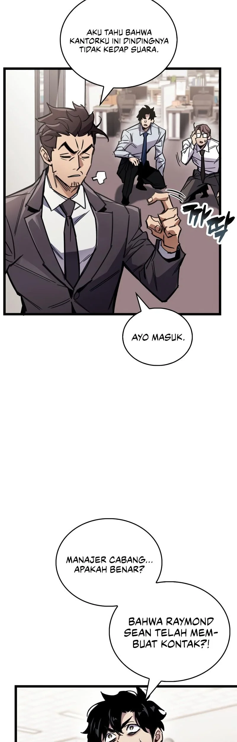 The Player Hides His Past chapter 111 halaman 28