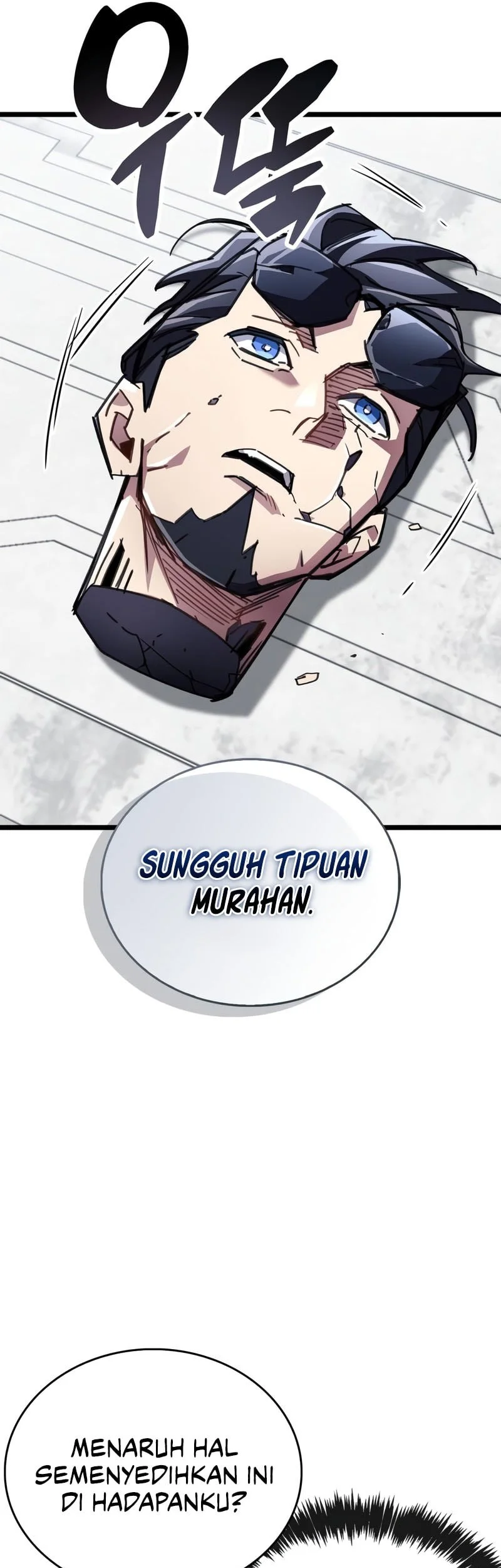 The Player Hides His Past chapter 111 halaman 42