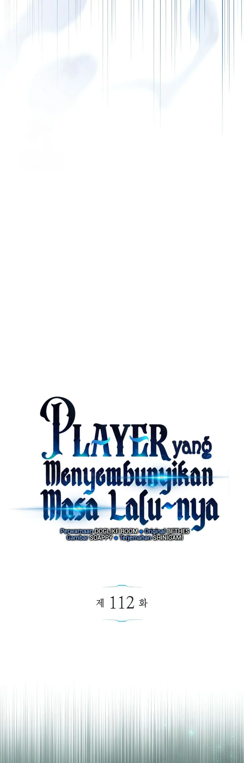 The Player Hides His Past chapter 112 halaman 5