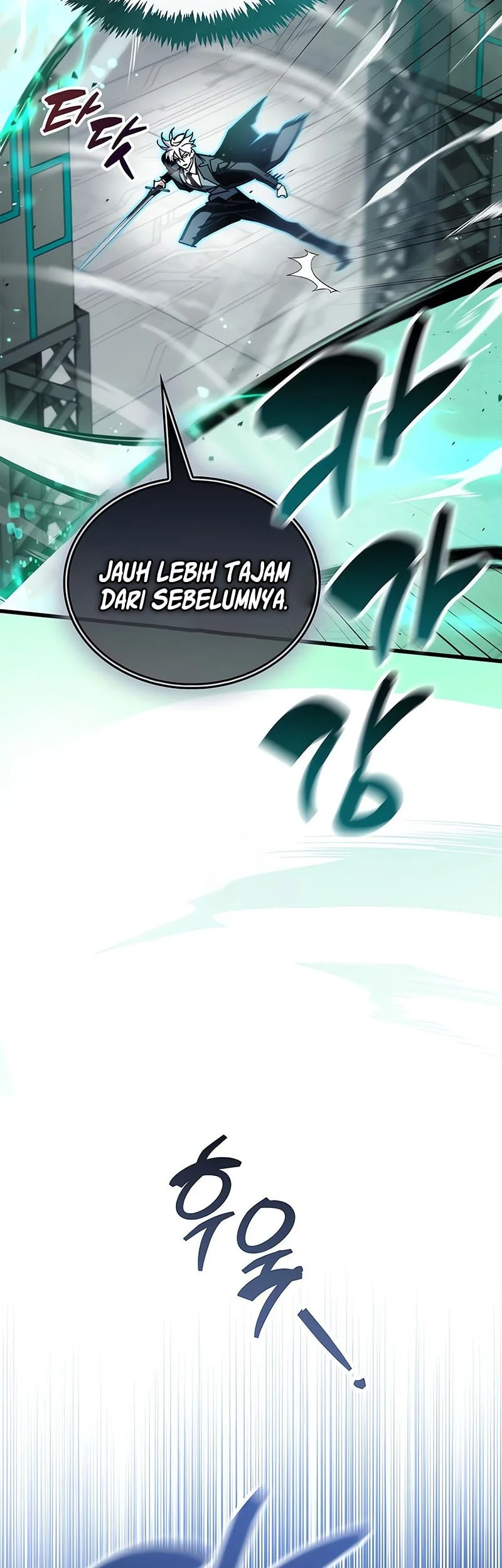 The Player Hides His Past chapter 112 halaman 9