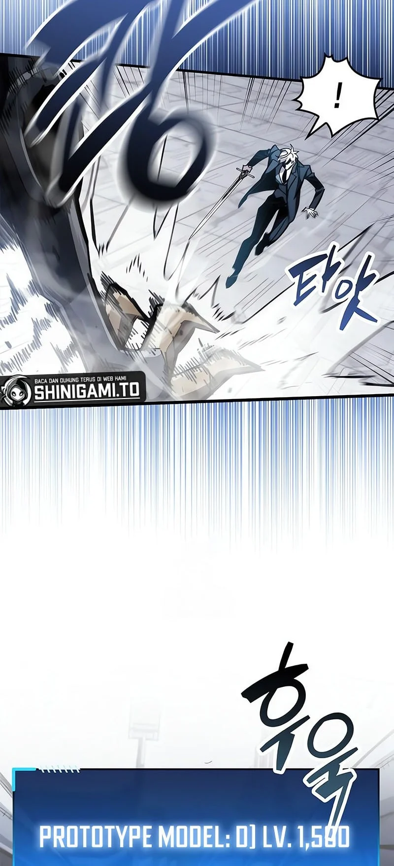 The Player Hides His Past chapter 112 halaman 10