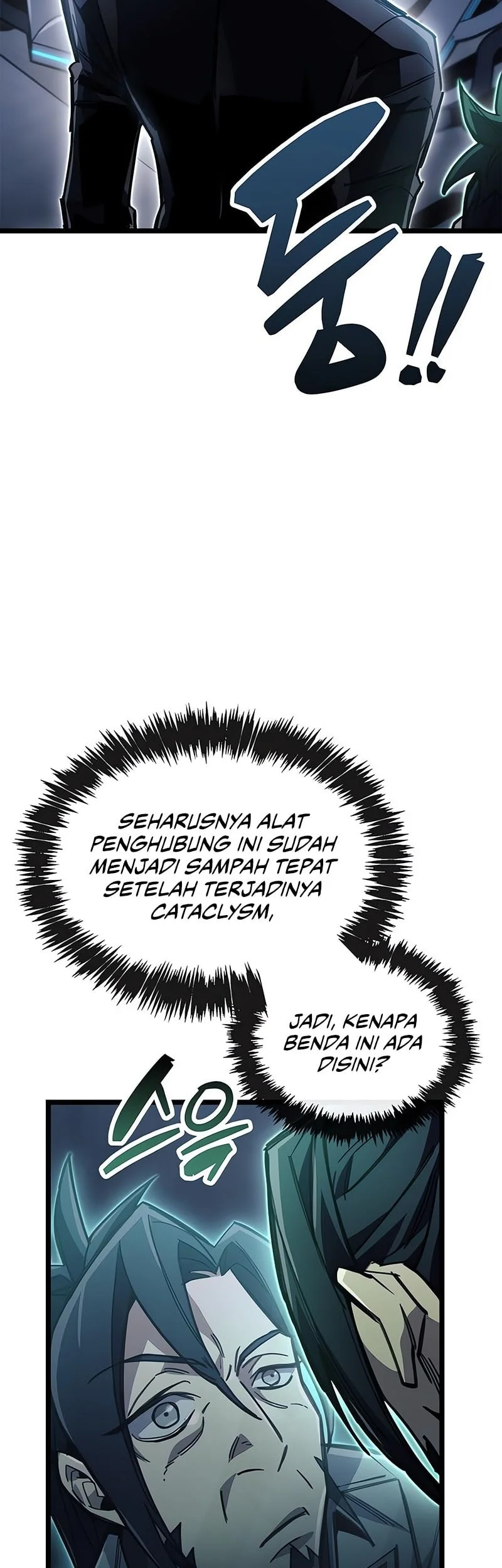 The Player Hides His Past chapter 113 halaman 4