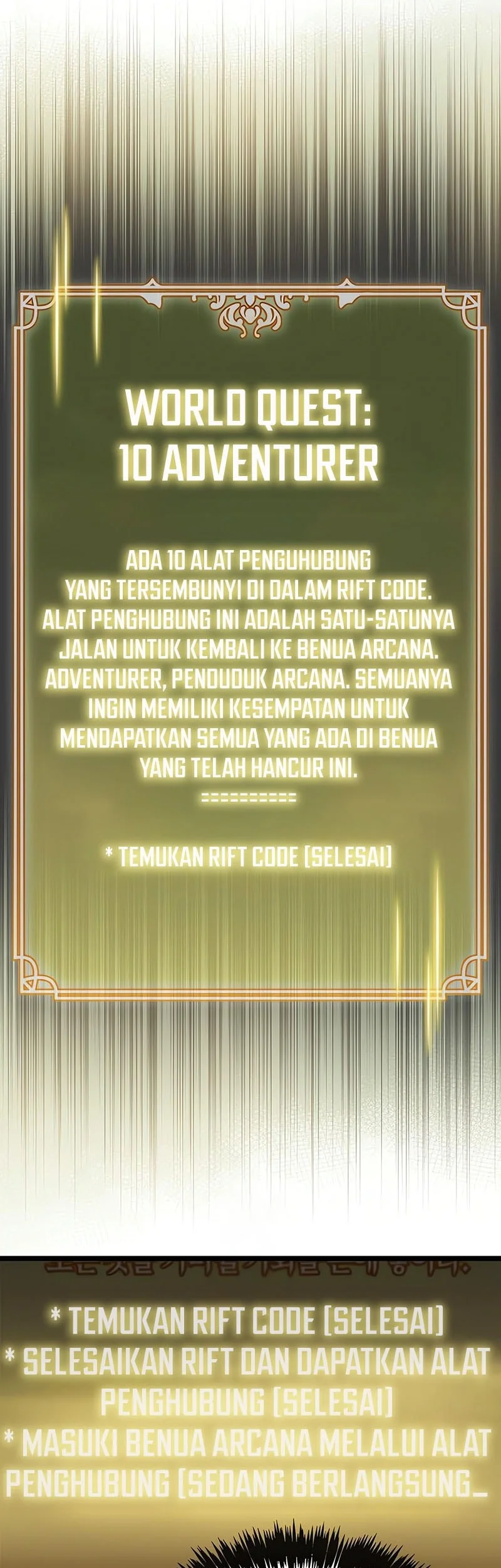 The Player Hides His Past chapter 113 halaman 14