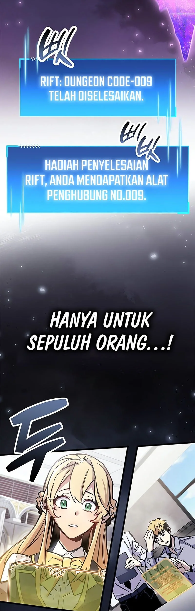 The Player Hides His Past chapter 113 halaman 16