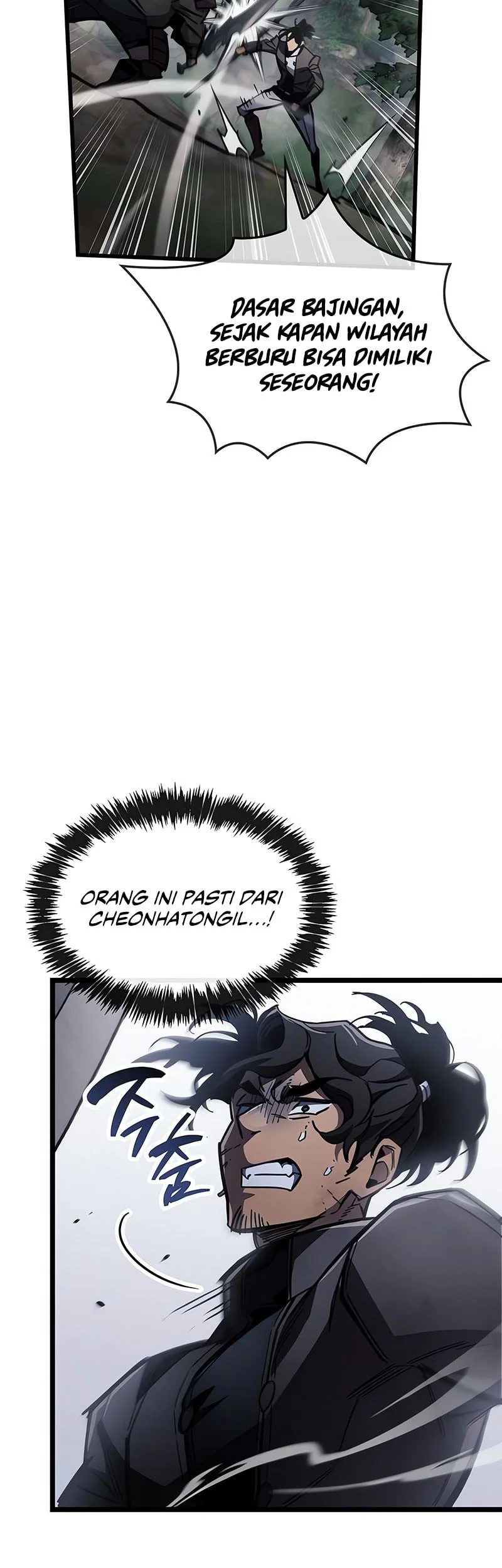 The Player Hides His Past chapter 113 halaman 20