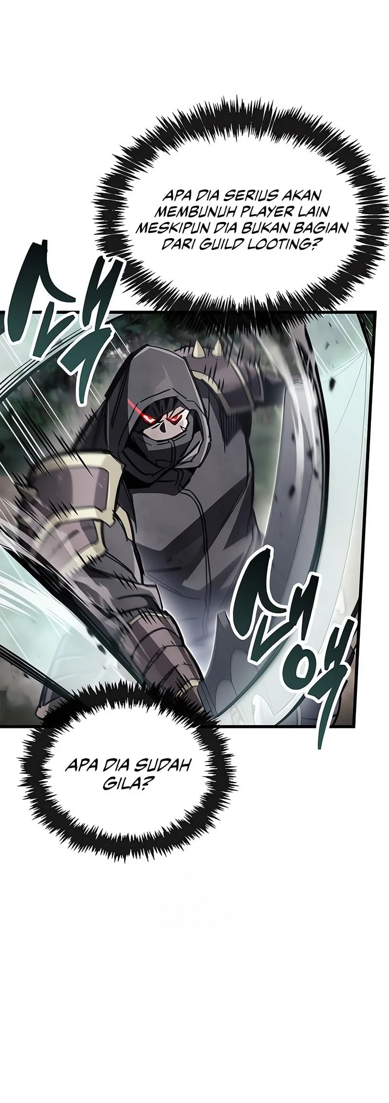 The Player Hides His Past chapter 113 halaman 21